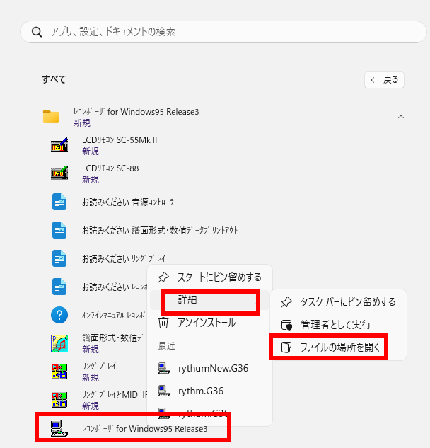 recoComp01.png recoComp01.png