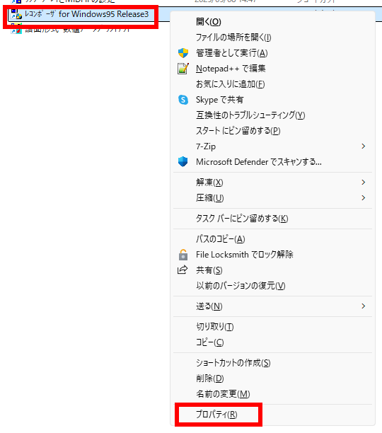 recoComp02.png recoComp02.png
